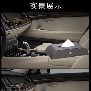 

New home and car Tissue Box Home Car Napkin Paper Container Vehicel Tissue Paper Holder Storage Elegant Royal Car Styling