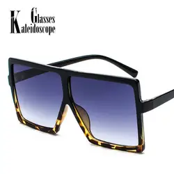 Очки-калейдоскопы Для женщин негабаритных солнцезащитные очки Брендовая дизайнерская обувь большой кадр женские очки Винтаж