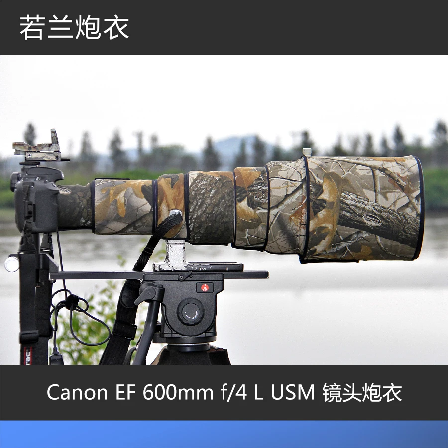 Rolanpro Camera Lens Cappotto Camuffamento Per Canon Ef 600Mm F/4 L Usm Lens Custodia Protettiva Pistole Abbigliamento Per Canon