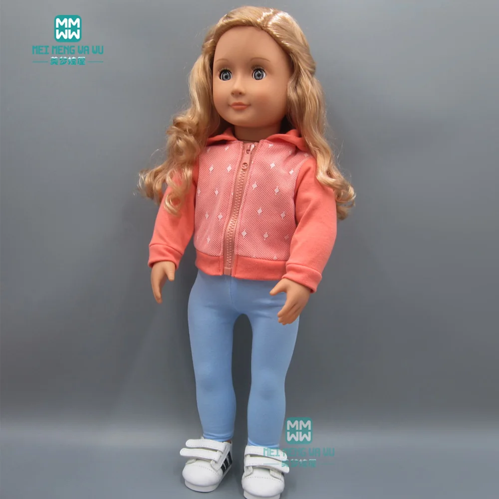 

Doll clothes for 18inch 45cm American' doll accessories fashion Casual suit jacket + elastic trousers