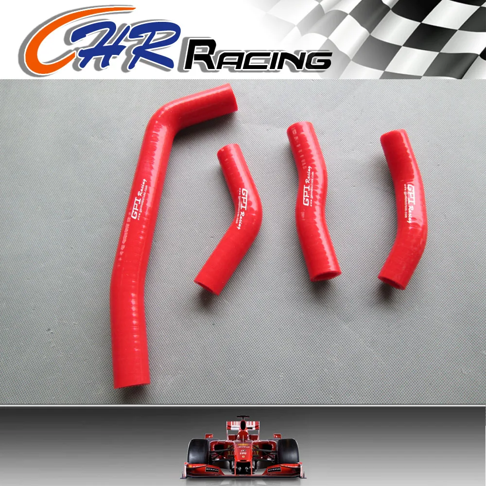 Силиконовый шланг радиатора CHR для HONDA CRF250 CRF250R CRF 250 R 10 11 12 13 2010 2011 2012 2013 синий|hose