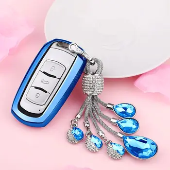 

2018 Special design car key wallet for Geely Charming style car key Shell for Geely