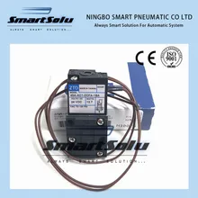 Тип DC 24 V литьевая машина высокочастотный клапан; модель 45A-AC1-DDFA-1BA 12,7 W