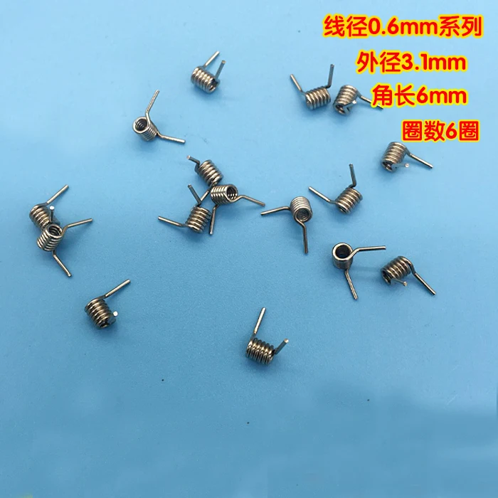 5Pcs 0.6mm wire diameter torsion spring 3.1mm outside diameter small