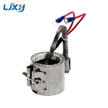 LJXH 40 мм внутренний диаметр керамические ленточные нагреватели нагревательный элемент 110V220V/380V 50 мм/55 мм/60 мм