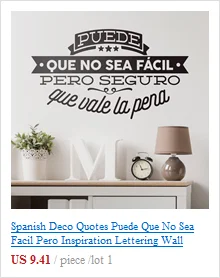 Вдохновляющие цитаты на испанском языке недоступно для рендирса виниловое искусство настенный наклейки спальня офис мотивация слова надписи фрески QU21