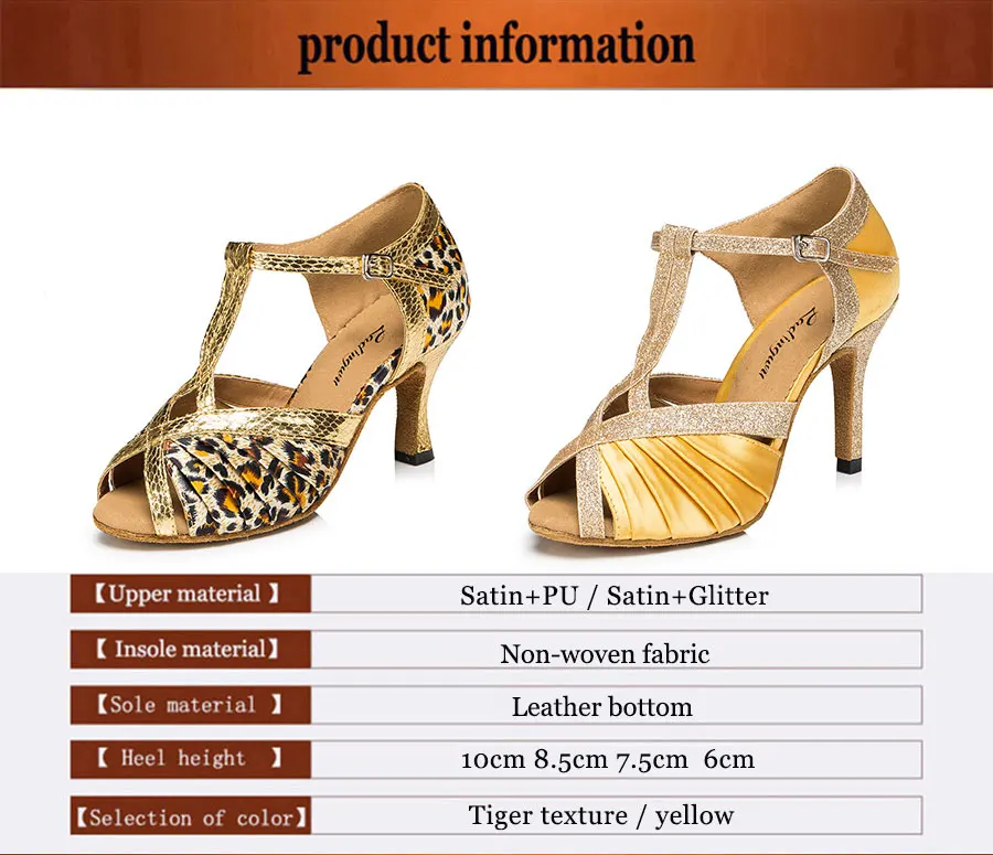 Ladingwu/женские Бальные вечерние туфли для латинских танцев; обувь с мягкой подошвой; профессиональная обувь для танцев; цвет желтый, тигр; Атлас