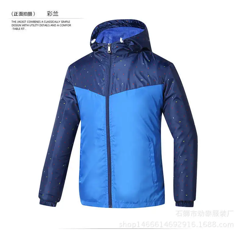 Плюс размер 3XL 4XL Мужская куртка для бега ветровка баскетбольная спортивная одежда с рисунком весеннее пальто 75