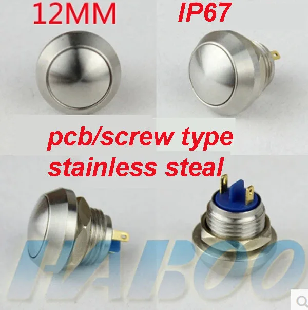 

50pcs packing 12mm stainless steal push button switch 1NO screw TYPE reset mini switch waterproof IP67 2A 250V