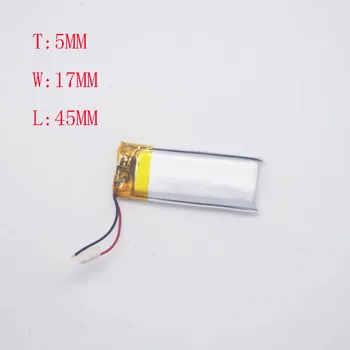 

501745 3.7V Polymer Lithium Battery 501545 Recording Pen