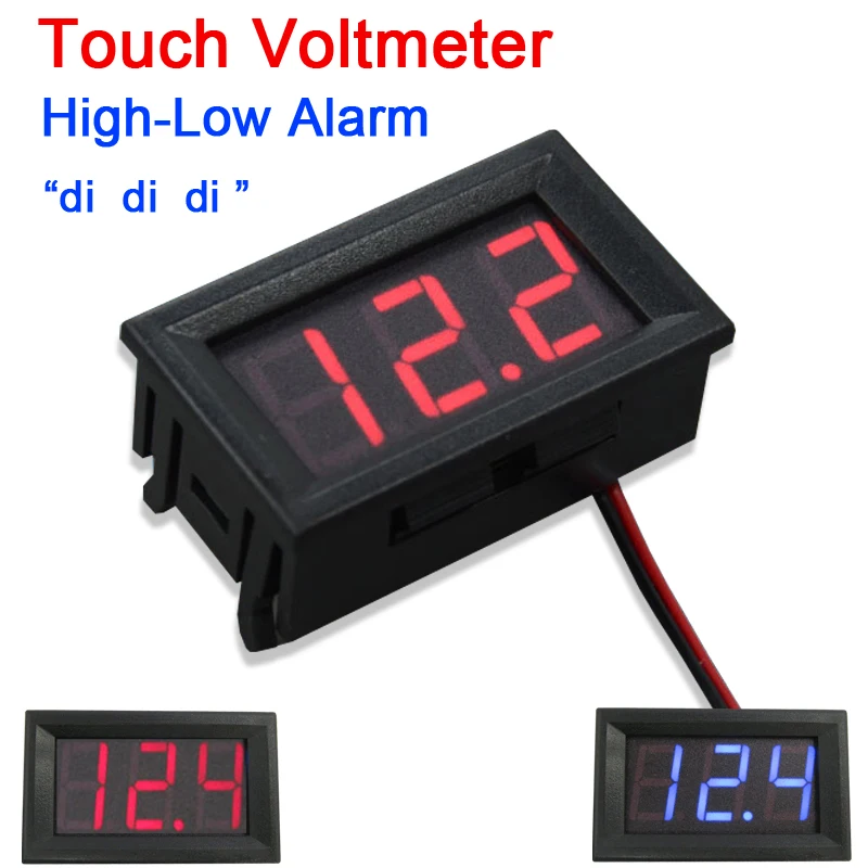 

DYKB DC 8-150V Touch Voltmeter High-Low voltage Alarm W buzzer Digital led monitor 12v 24v 36v 48v 60v 72v 96v battery car meter