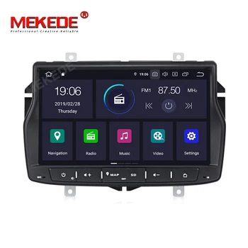 

DSP IPS Android 9.0 RAM 2G CAR GPS For Lada Vesta 2015-2018 RADIO STEREO NAVIGATION Audio multimedia NO dvd player