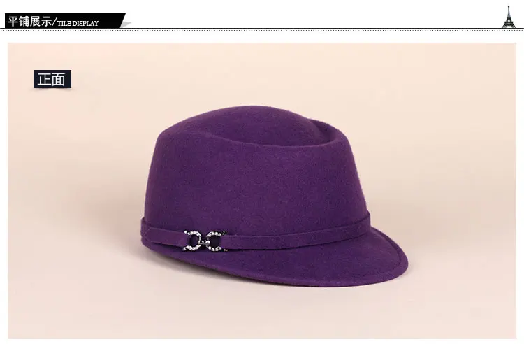 Новое поступление, зимняя новая шерстяная шапка, женская теплая шерстяная шапка, фиолетовая Шляпа Fedora, Повседневная теплая одежда для девочек, шерстяная шапка для студентов, B-7528
