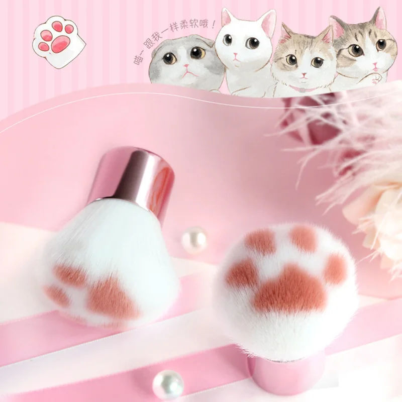 

Super Cute 1pc Cat Feet Brush Blush Makeup Brush Foundation Blending Face Brush Cosmetic Beauty Tool pinceaux with PVC Tube