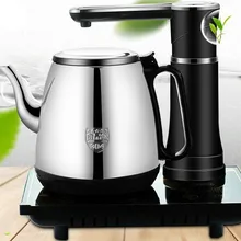 Автоматический чайник Электрический заваренный чай чайник из нержавеющей стали безопасность автоотключение функция Защита от перегрева