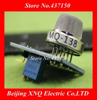 

1PCS XMQ138 MQ-138 Formaldehyde Aldehydes Gas Detection Sensor Module