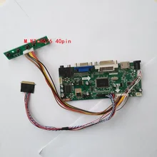 Комплект для B140XW01 V9 панели экрана 1" VGA HDMI 1366X768 DIY драйвер lcd светодиодный контроллер платы DVI аудио LVDS 40pin