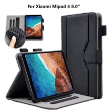 Чехол из искусственной кожи для Xiaomi mi pad 4 mi Pad4, роскошный умный чехол для планшета, мягкая задняя крышка из ТПУ для Xiaomi mi Pad 4 mi Pad4 8,0 ''+ пленка
