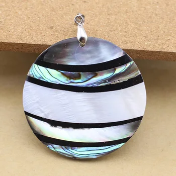

1PC Size 49mm*57mm Natural Round Striped Colored Shell Pendants DIY Necklace Material Making Accessories Charms F1150