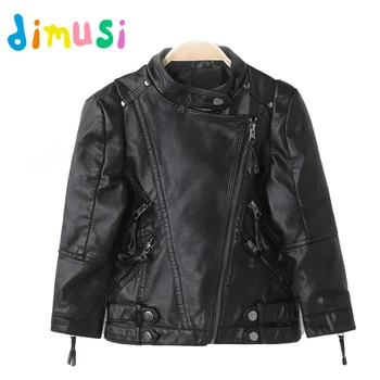 

DIMUSI Spring Boy's Motor jacket for children Autumn Faux Leather Jacket girls PU Coat windbreak outwear for children clothes