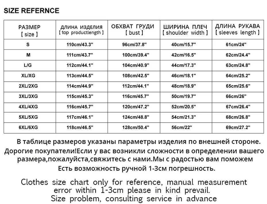 HTB19B_ua2BNTKJjy0Fdq6APpVXay