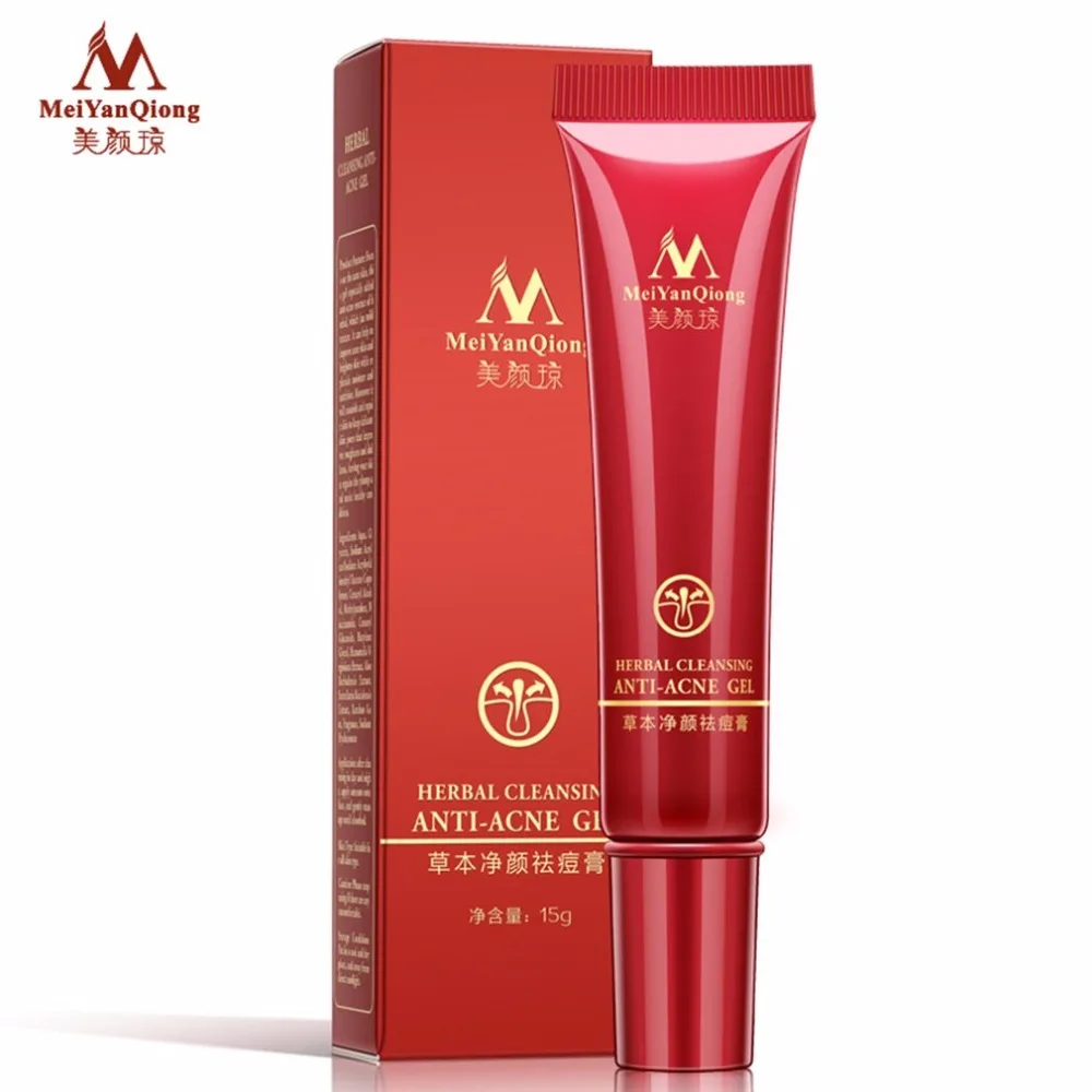 MeiYanQiong Herbal Cleansing Acne Cream Facial Makeup Repair Skin Pores