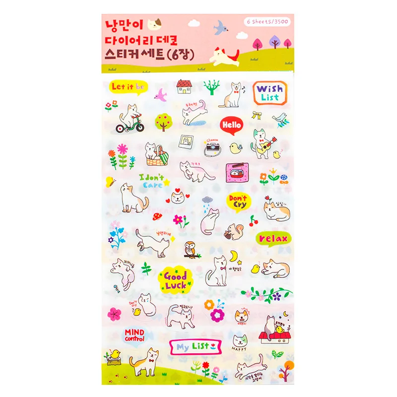 Cute Cat DIY Diary Stickers Scrapbooking Transparent Decoration Children Gift DT