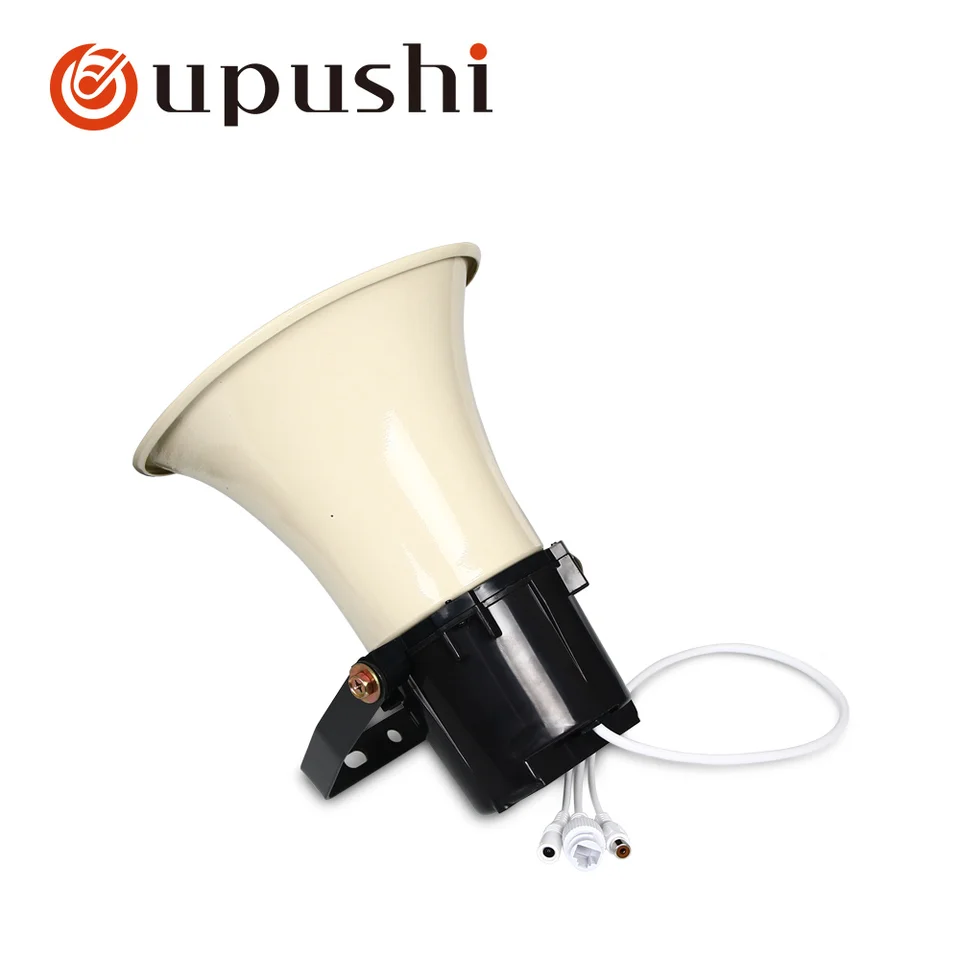 pa loudspeaker for car