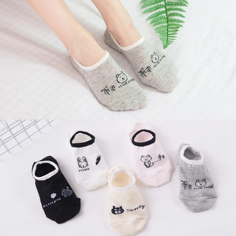 

HIBISMIX Novelty Cartoon Women Sock Slippers 2019 Summer Cotton Cute Invisible Women Socks Student S0065