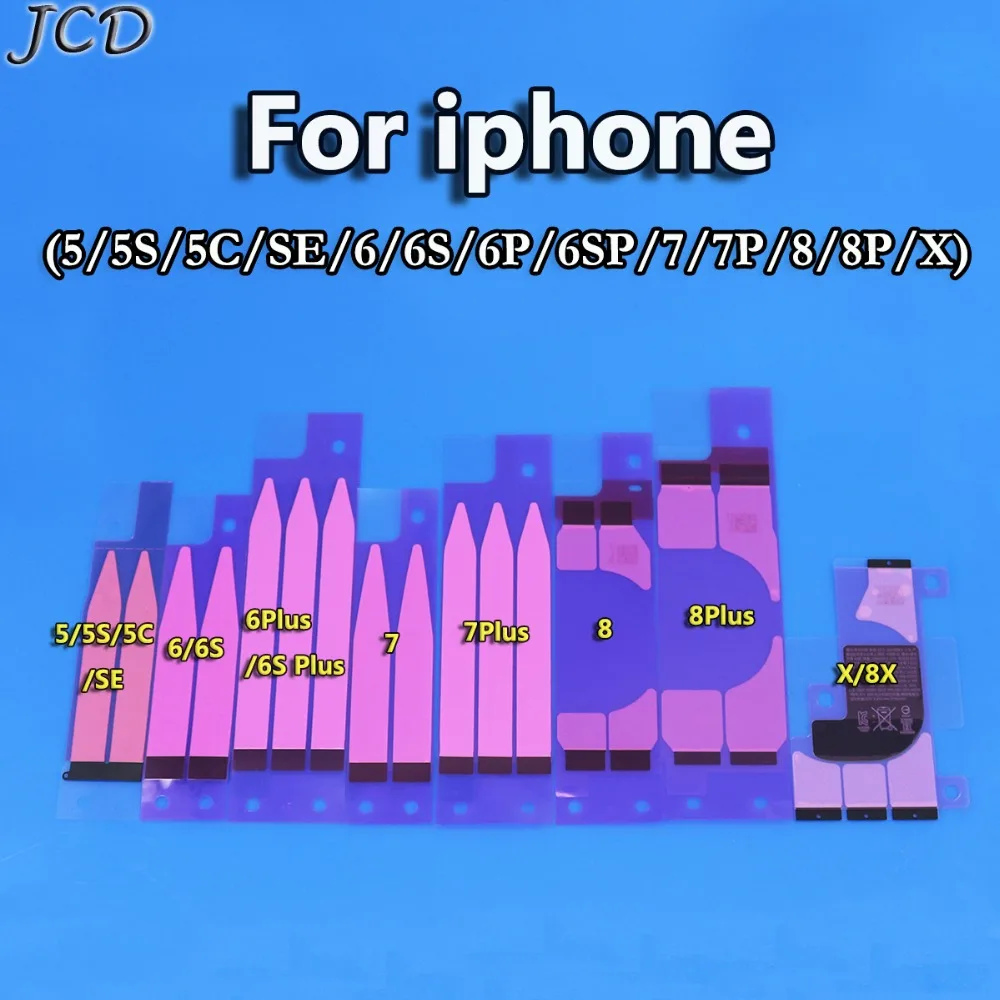 JCD 1 шт для iPhone 5s 5c se 6 6s 7 8 плюс батарея стикер на клейкой основе X 8X клей клейкие