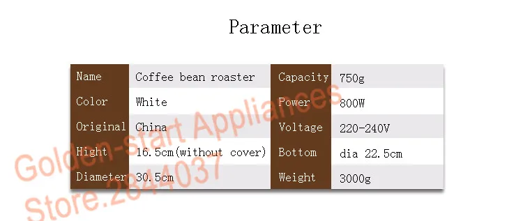 800 Вт Кофе Bean машина выпечки Кофе жаровня SCR-300 несколько Температура автоматической настройки Кофе Bean жаровня