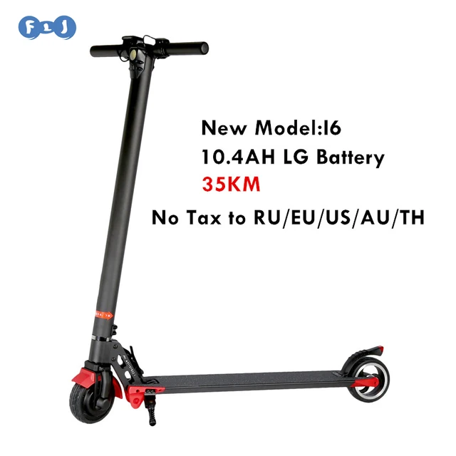 Flj i6 новый алюминиевый электрический скутер с lg батареи легкий складной e-scooter e-bike электрический велосипед скутер для взрослых и детей
