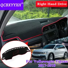 QCBXYYXH для Volkswagen Tiguan коврик на приборную панель защитный интерьер Photophobism коврик тент подушка для стайлинга автомобилей