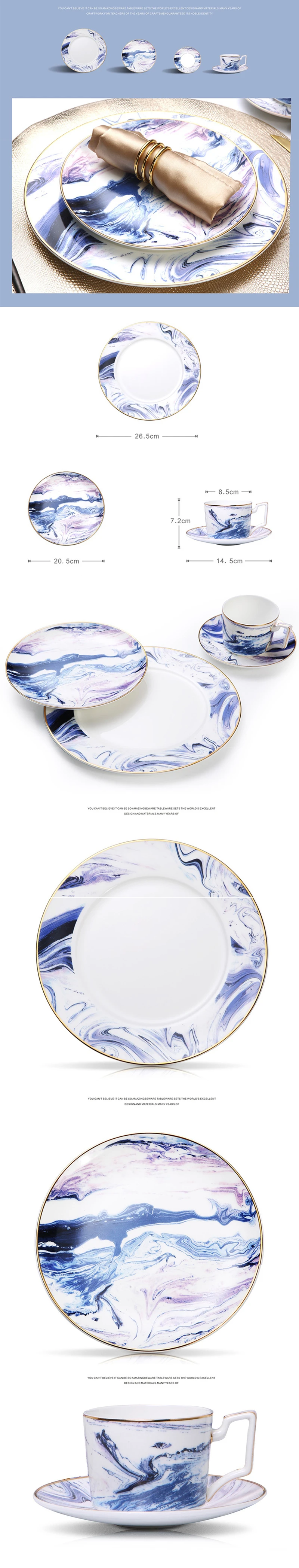 Керамика посуда полный набор дизайн «масляная живопись» 10 дюймов стейк плиты разнос для салатов Набор кружек для кофе ужин плоской посуды с каймой золотистого цвета 1 шт