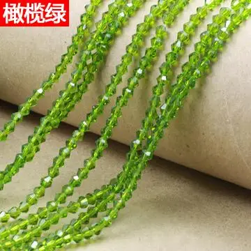 QQ20180410115227