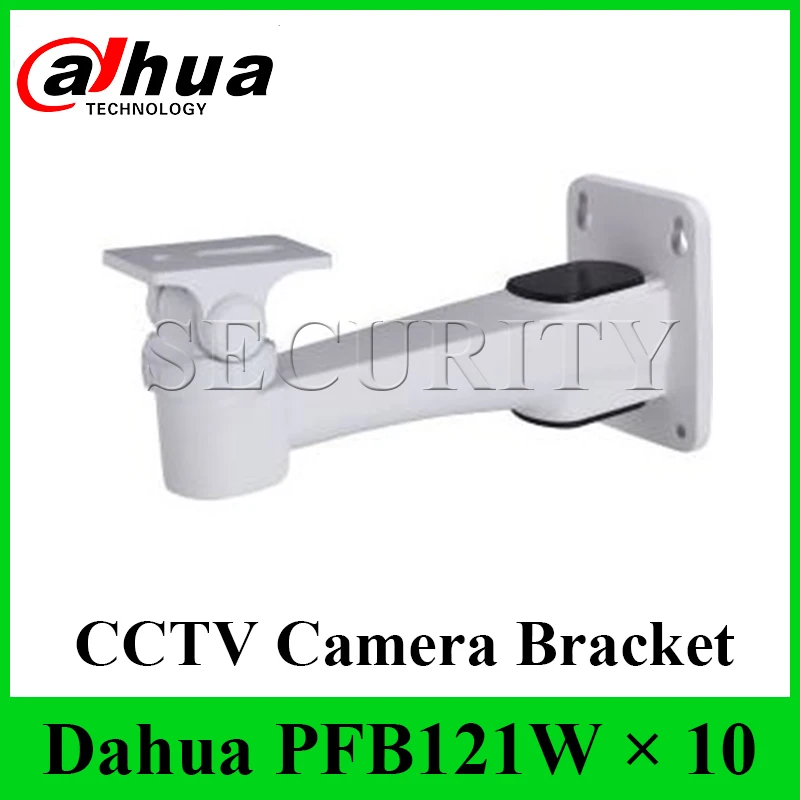 10 шт./лот Dahua оригинальный PFB121W настенный кронштейн для CCTV IP Камера аккуратные и интегрированный Дизайн кронштейн экспресс-доставка