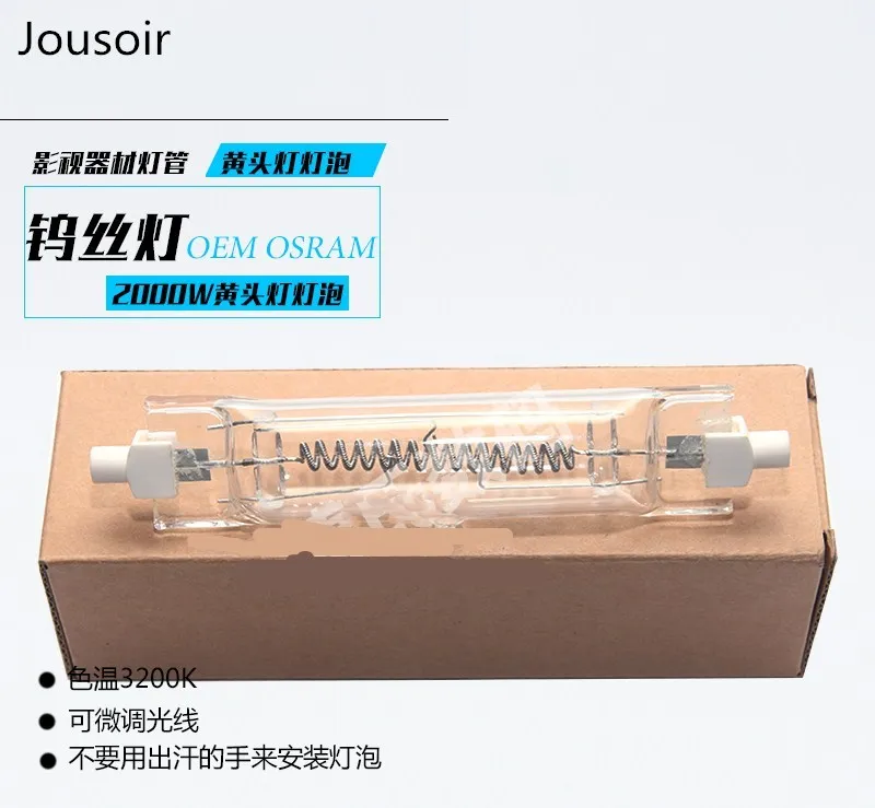 лампа на солярке. последняя версия лампы тв. тв led strip. лампочка группа. последняя версия лампы тв.