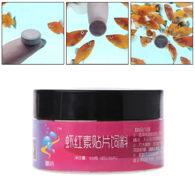 

1 Bottle Fish Food Shrimp Astacine Tablet Aquarium Feeding Tropical Catfish Pill-fish Lampfish Feed Small Fishes Forage C42