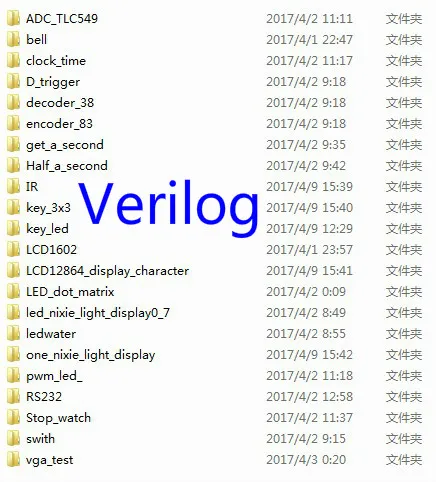 VERILOG_meitu_2