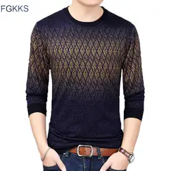 FGKKS модный бренд для мужчин's свитеры для женщин Slim Fit мужчин's костюмы осень 2019 г. Повседневное удобный свитер мужской