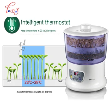 

DYJ-A02G1 Intelligence Bean Sprouts Machine Large Capacity Thermostat Green Seeds Growing Automatic Bean Sprout Machine 18L