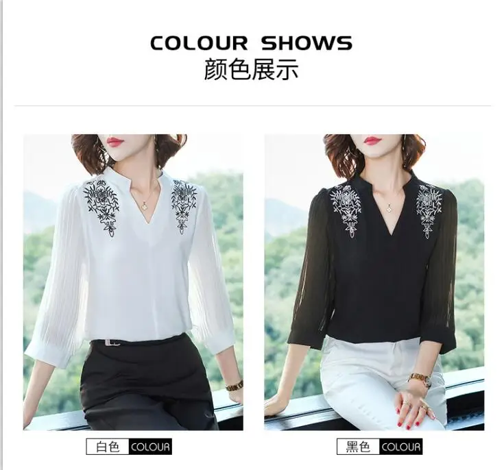 QQ截图20190619194116