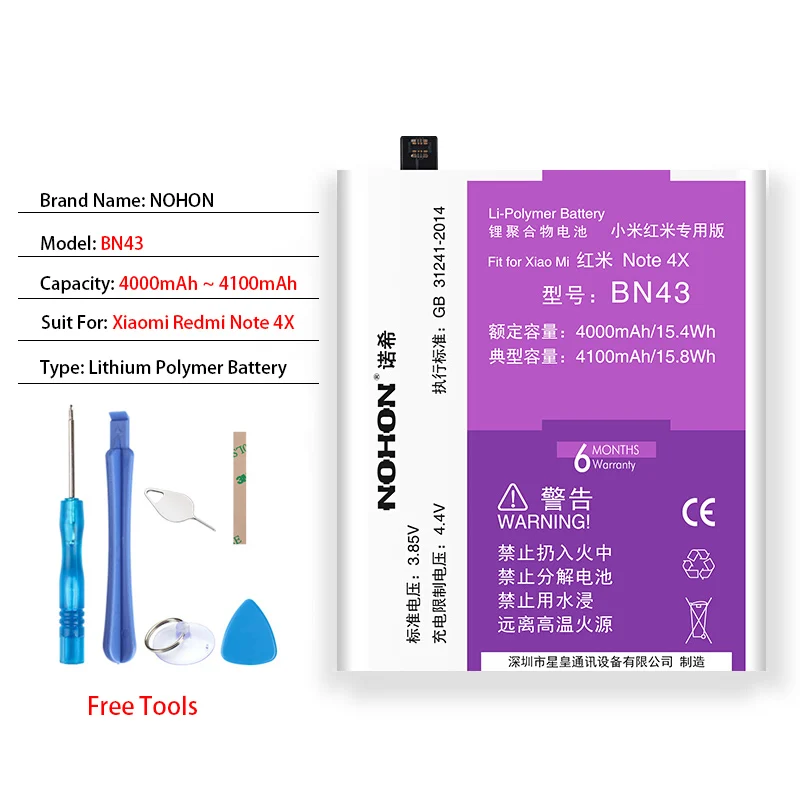 NOHON BN41 BN43 Батарея для Xiaomi Redmi Note 2 3 4 4X Hongmi Note2 Note3 Note4 Note4X BM42 BM45 BM46 литий-полимерные батареи с - Цвет: BN43 Redmi Note 4X