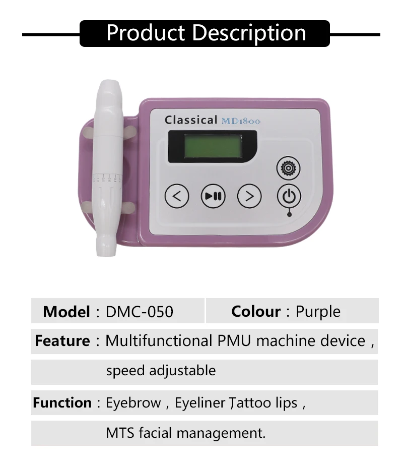Тайвань классический MD1800 Перманентный макияж машина брови наборы макияж татуировки инструменты Microblading бровей Татуировка ручка пистолет