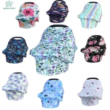 Накидка для кормящих мам с цветочным принтом, грудное вскармливание Cover Up коляска Carseat, Multi применение корзина, стульчик, автокресло навес