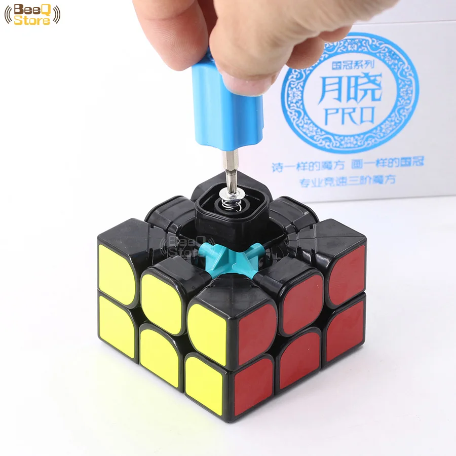 yuexiao (10)