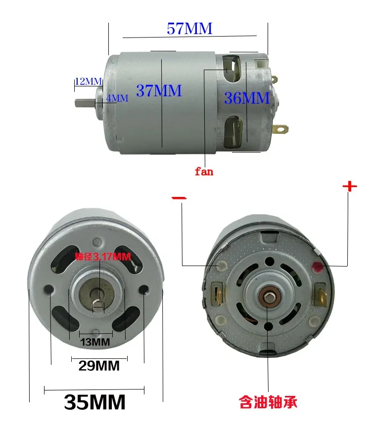 1 шт. RS550 высокоскоростной двигатель постоянного тока diy мотор дрель DC12-24V