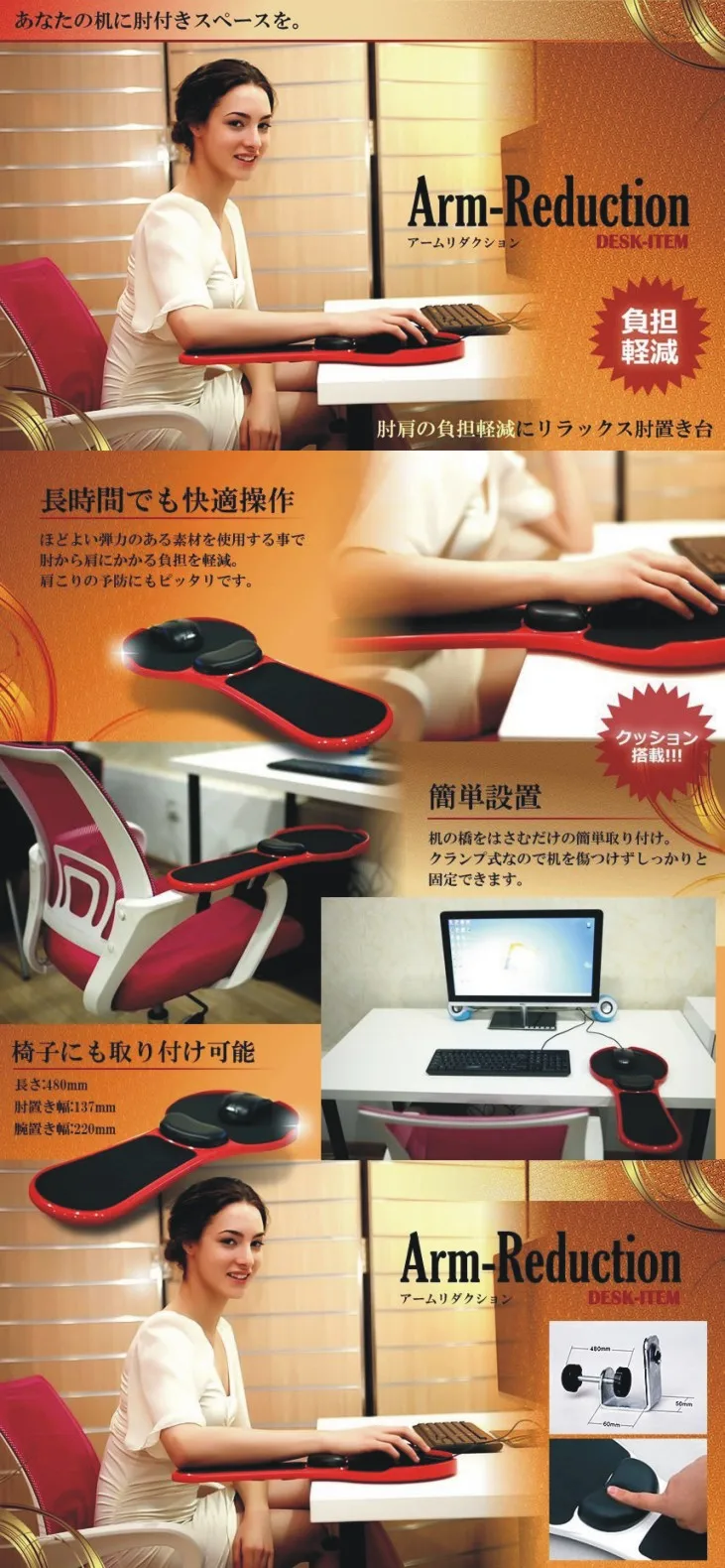 periféricos de computador