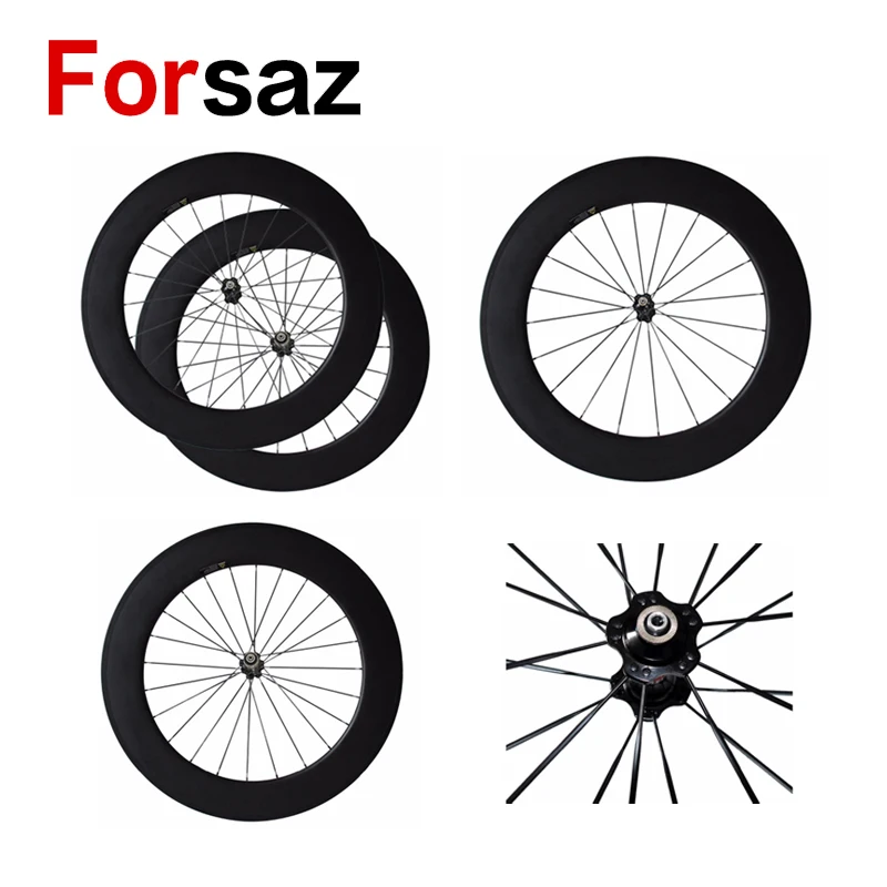 Forsaz 88mm tubular 20.5mm Width Bicycle Wheelset Road Carbon Bike