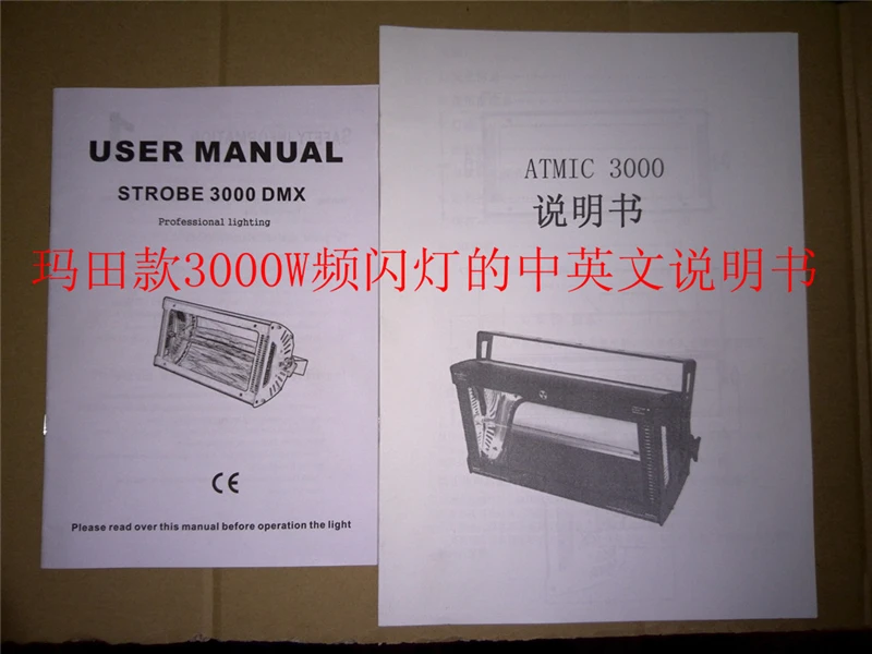 Рисунок 6 - Горячая Распродажа 2 шт